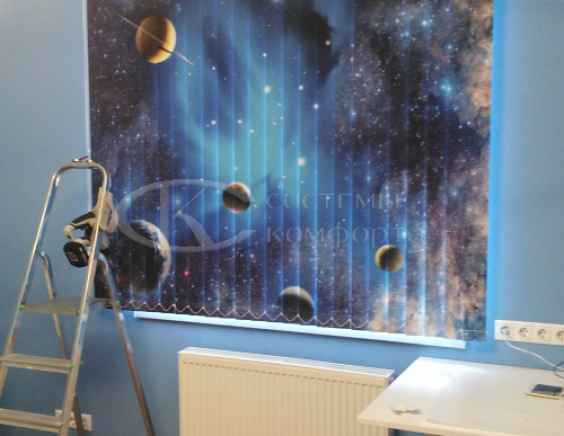 Вертикальные тканевые жалюзи