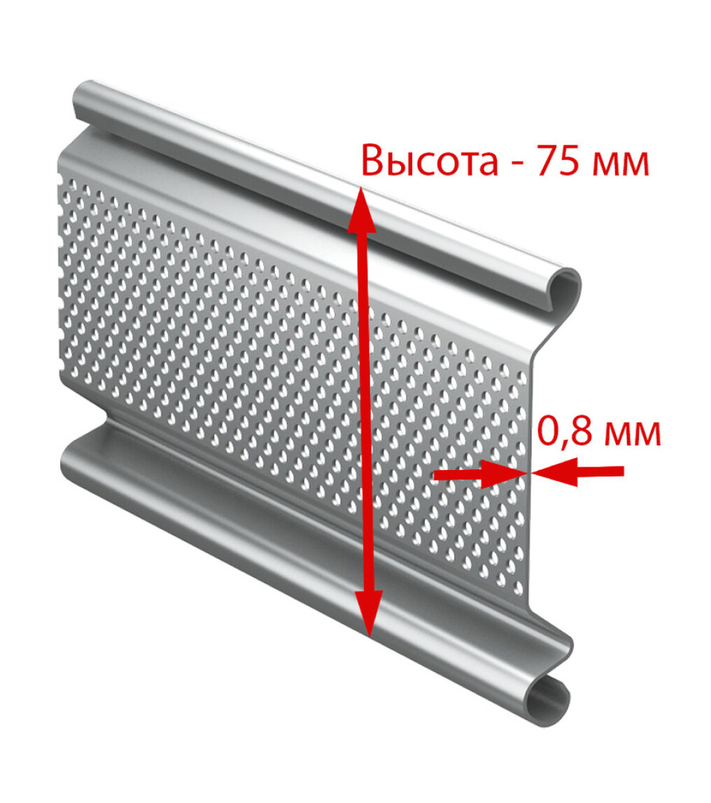 для гаража автоматические 4200 (ш) * 2450 (в)