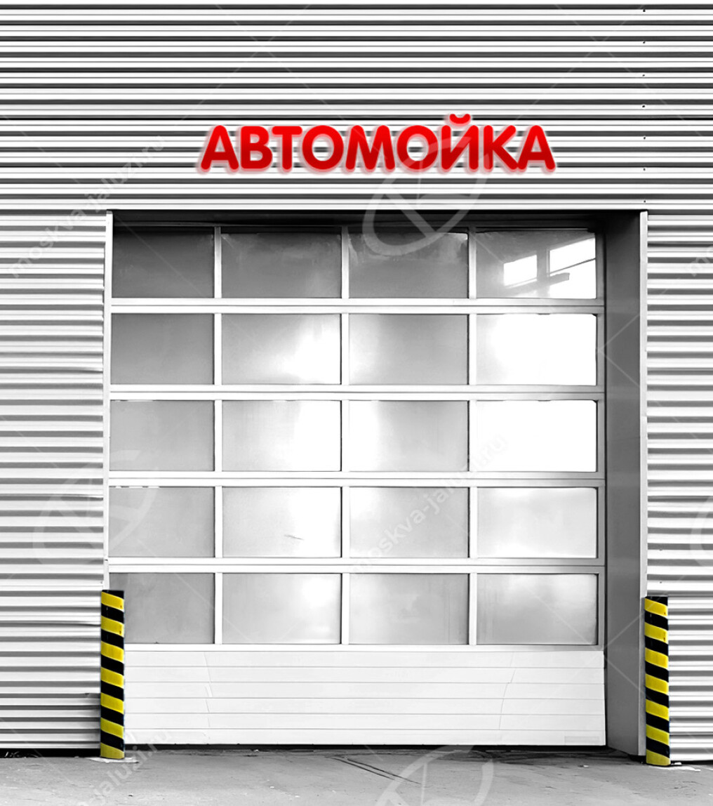 3000(ш)х2600(в)